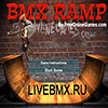 Bmx ramp - игра бмх рампа
